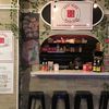 East Wind Snack Shop Debuts Darling Dumpling Counter In SoHo
